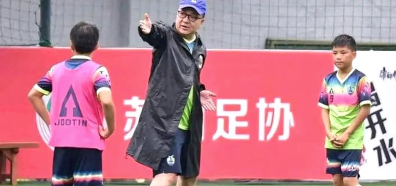 埃弗顿U12中国赛事失利，相关方态度引发关注