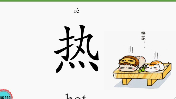 怎么小鄂哥也和老董脑掰了呢，以前不是座上宾吗，为什么呀？