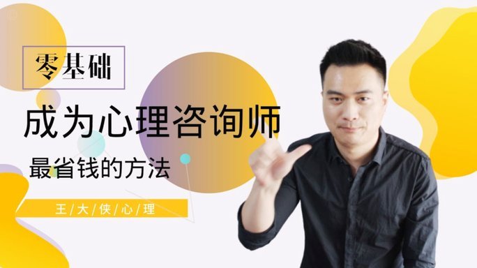 董桂菊的金句背后：教育真谛与师生情深