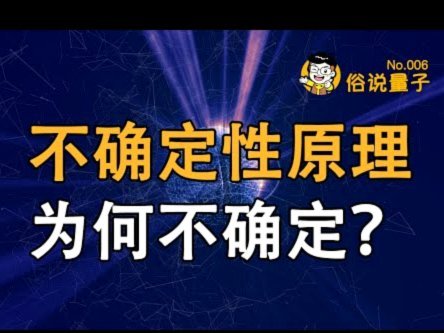 阿森纳转会动作迟缓 错失罗杰斯加盟良机