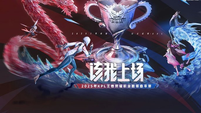 热刺斥巨资开启英超军备竞赛 总转会支出超34亿镑再创纪录