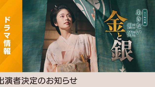 巴萨夏窗低调引援，唯一遗憾错失阿尔瓦雷斯