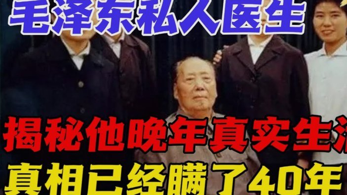 国足新苗：反哺还是新布局？