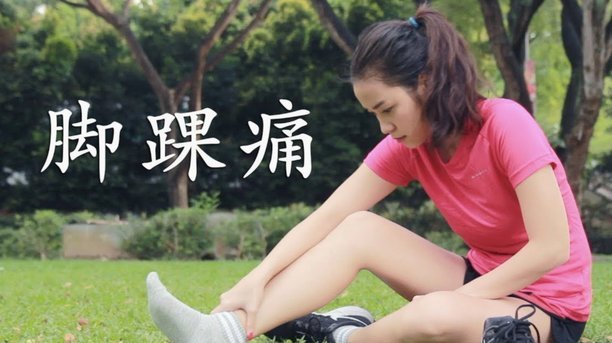 我查了下鲁能足校出来的国脚出场次数