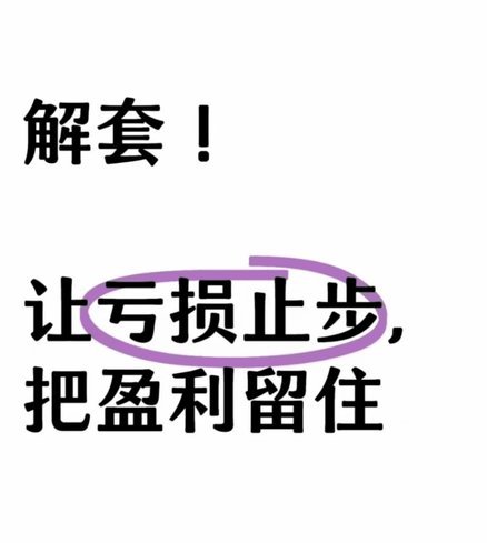贺一然禁区内连续盘带险些被断，最终造成对方犯规