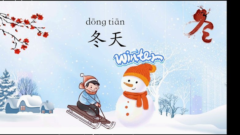 每体：巴萨冬窗想买中卫但需先卖人，德容和巴尔德或被挂牌