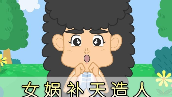 改写23年纪录！17岁赵松源替补登场 成国足历史最年轻国脚