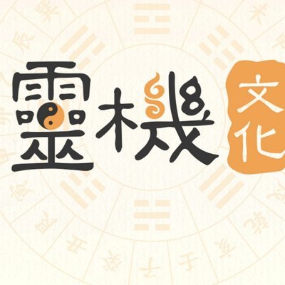 哈兰德沉默应对曼城风波，全球豪门正密切关注