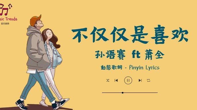 特略：梅西对我说“我转身你就跑”，我就知道球一定会到