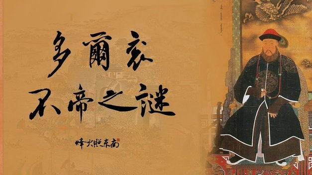 曼联左后卫无人可用