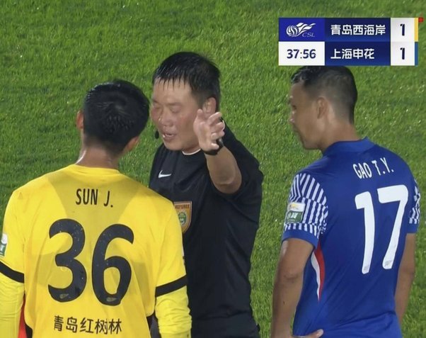 半场：柴桢0-0申花，阿苏埃、刘诚宇伤退，后者错失良机