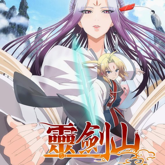 1月生日：科技创新带来的双刃剑效应